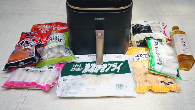 サムネイル