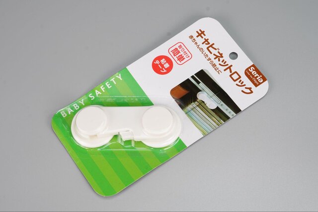 I4u 感電 誤飲 指詰め ケガなどから子ども守る100円グッズ7選を実際に試してみた