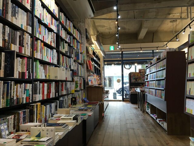 あなたの街の本屋さん デンキ街の本屋さん 11」水あさと [MFコミックス フラッパー