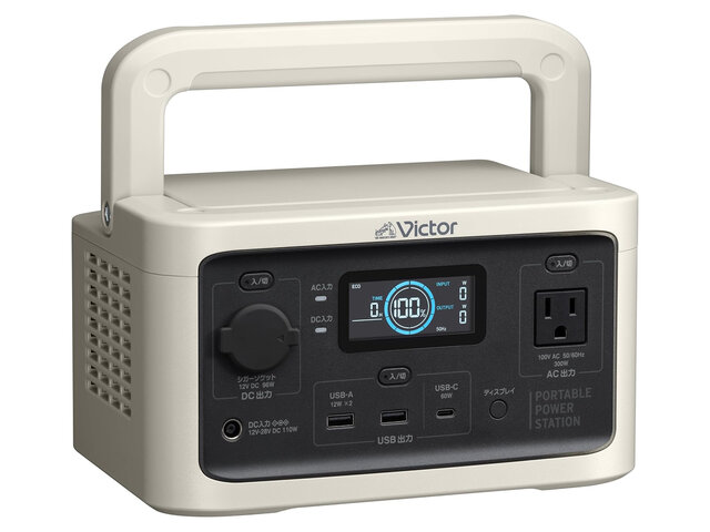 災害避難時もポータブル電源でQOLを維持、アウトドアにも～家電