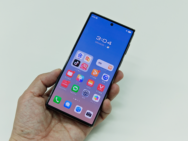 お値段相応のリッチな質感!!究極の折りたたみスマホ！スマホと 