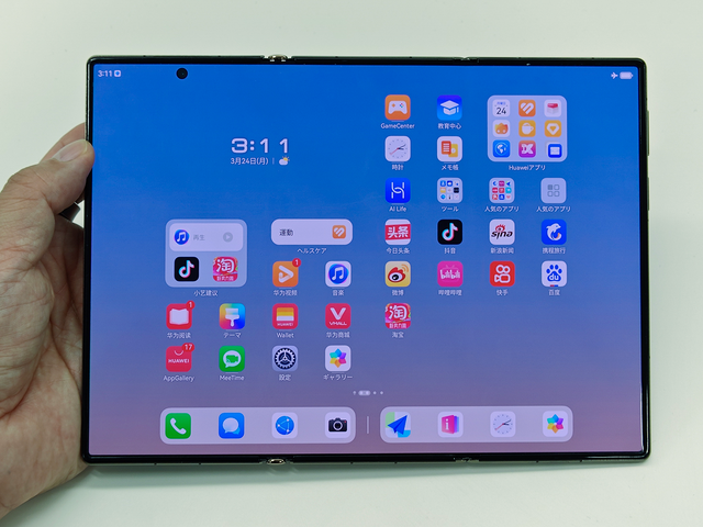 お値段相応のリッチな質感!!究極の折りたたみスマホ！スマホと 