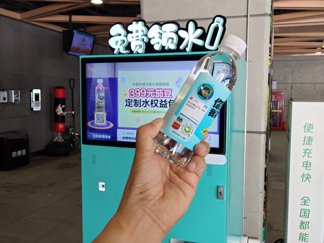 ガジェット仙人こと山根ハカセの中国・深セン電脳街「1日お買い物