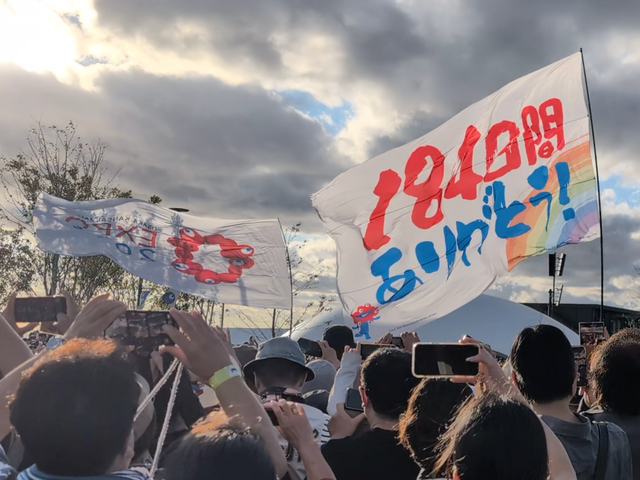 大阪・関西万博が描いた未来の暮らし 〜安全・モビリティ・エンタメ