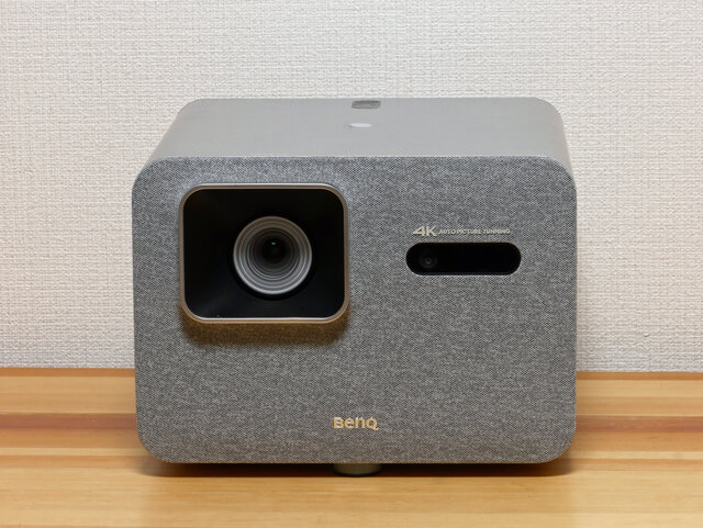明るさは？ゲーム対応は？ベンキューの短焦点4Kプロジェクター