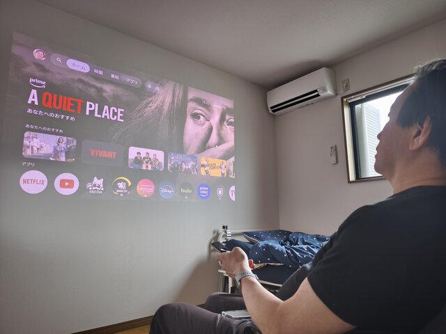 家電エバンジェリストがレビュー！天井投影も楽しい、 XGIMIの4K