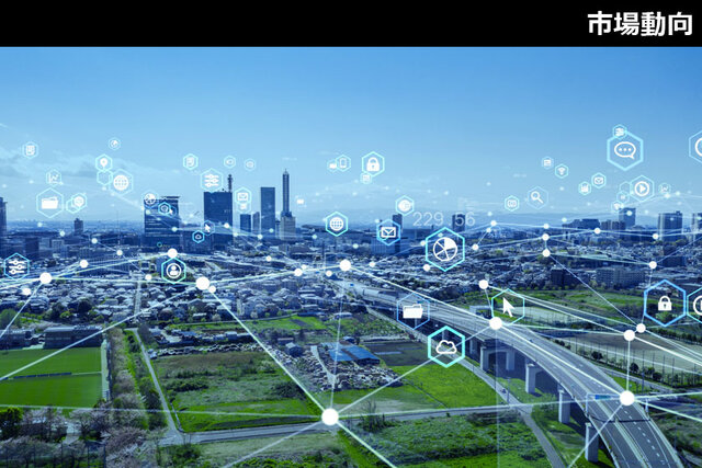 まるで北九州版Woven City！スーパーシティ構想、自動運転や配送ロボ実証へ