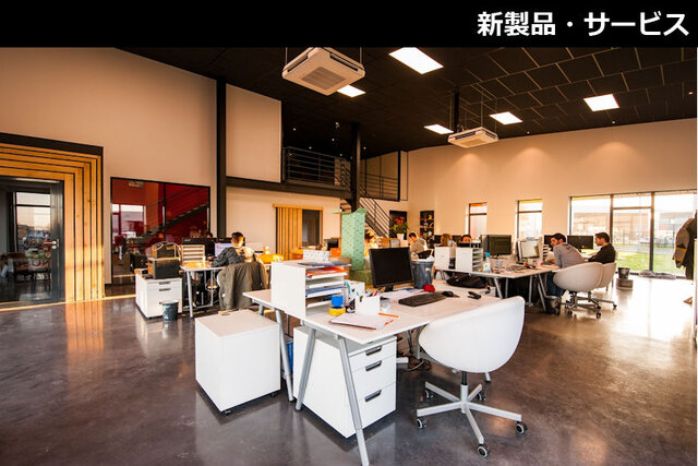 視察や見学をDX、XR技術活用しオンラインでツアー体験できるサービスをTISが発表