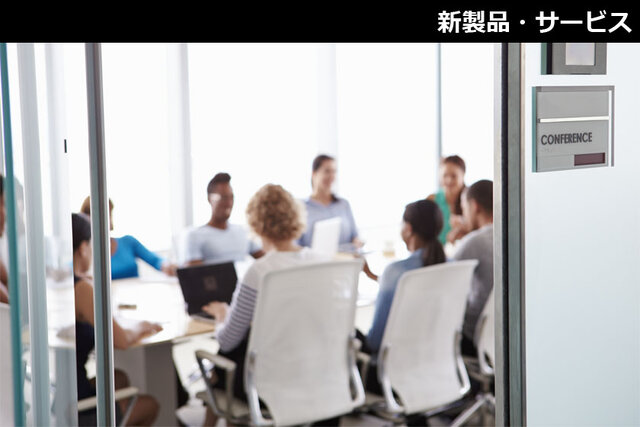 RECEPTIONIST、システム連携で受付の来客状況を会議室に通知