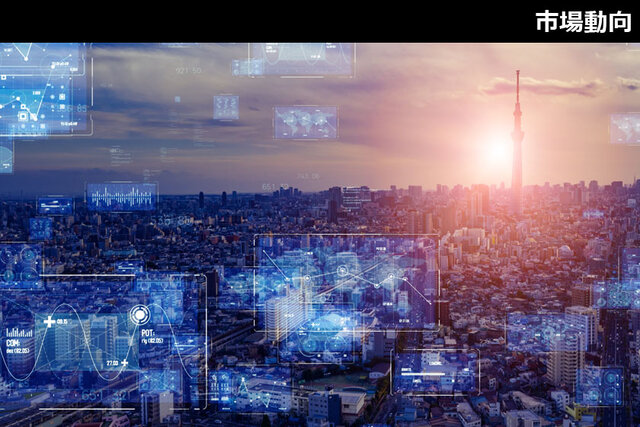 東京都、東京の建物や街を3Dモデルで再現したデジタルツインをWeb公開