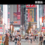携帯ショップのDXを支援、テラが店舗向け支援サービスを提供開始