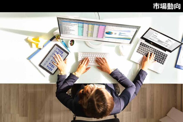 日本のCIOが2022年に注力すべき3つの重要課題--ガートナーがデジタルビジネス推進で提言