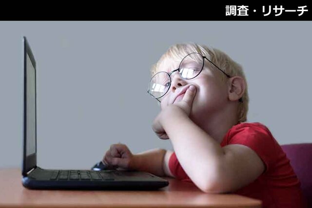 データベースにエクセルを用いる企業の7割が「クラウド化」に意欲／クラウドエース調べ