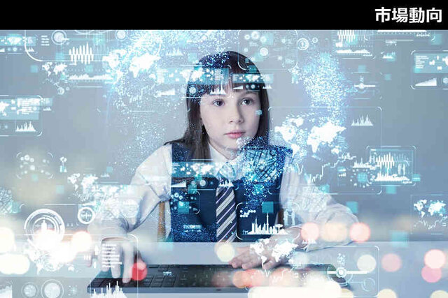 AIOps、成否を分けるデータ品質の問題をいかに解消するか