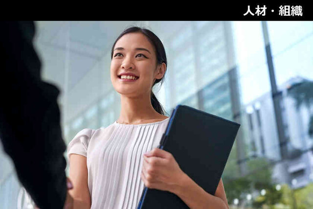 デジタル人材を採用できない企業はどうすればよいのか