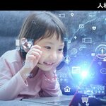 トレノケート、人材育成を‟何から始めれば?”の悩みに応える研修コース一覧