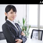 DAS、DX人材育成のオンライン学習プログラム卒業生を受け入れる就職先企業を拡大中