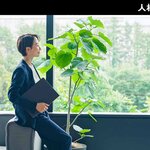 パーソルテクノロジースタッフ、GX人材を2026年度までに200人育成