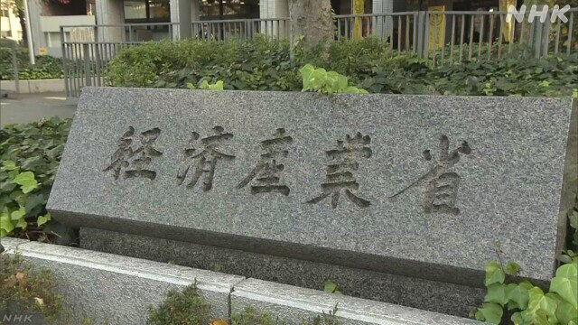 デジタルで業務変革「全社的」水準は8％ 企業が自己評価
