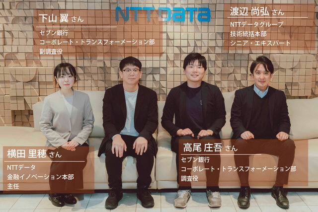 頭のいい銀行活用術 5e28cb33-5207-4705-8478-