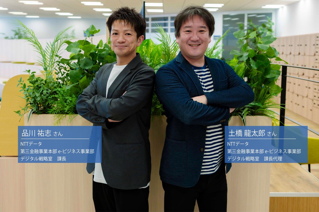 海外送金のISO20022対策が急務！　生成AIによる海外住所データの構造化