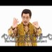 PPAP(Pen-Pineapple-Apple-Pen Official)ペンパイナッポーアッポーペン/PIKOTARO(ピコ太郎) - YouTube
