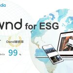 Ownd for ESG