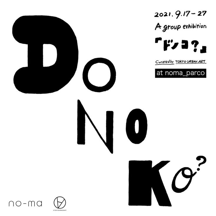 PARCOアートウィークに初参加!A group exhibition ‘’DONOKO‘’ Portrait seriesを開催