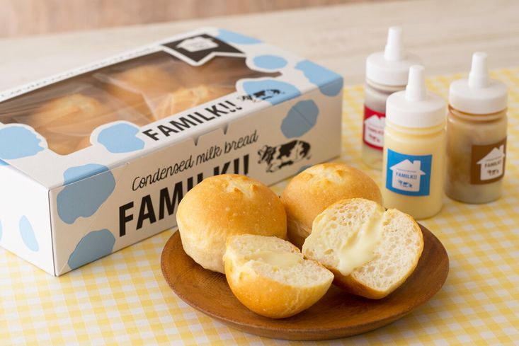 まるでパン屋さん気分!ふんわりパンにコンデンスミルクを充填して楽しむ「FAMILK!!」のパンキット