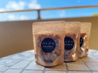 最短でなりたい身体に近づく賢い選択！1食でたんぱく質が約20g摂れる「パワグラ」【ご当地美容トリップvol4 静岡】